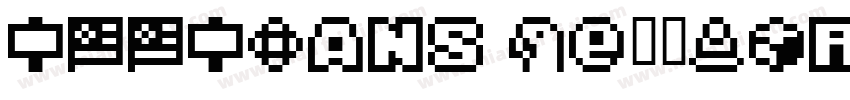 OPPOSans B-常规(TrueType字体转换